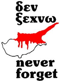 never-forget-cyprus