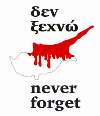 pseka-logo-cover