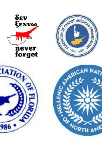 Letter-to-President-Biden-logos-em
