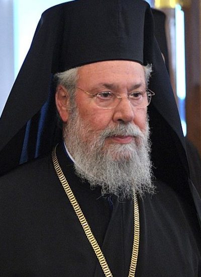 archbishop-chrysostomos-II