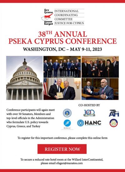 2023-Pseka-Conference-wb