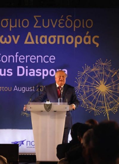 Εναρκτήρια τελετή του Παγκόσμιου Συνεδρίου Κυπρίων της Διασποράς.