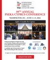 2024-PSEKA-Conference-Ad-wb
