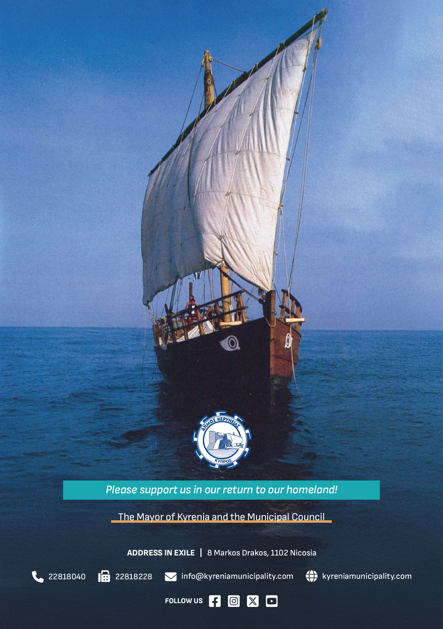 Kyrenia – Freedom for Cyprus Kyrenia – Freedom for Cyprus