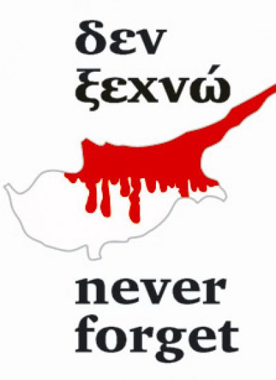 pseka-logo-cover