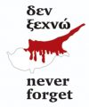 pseka-logo-cover