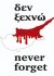 pseka-logo-cover