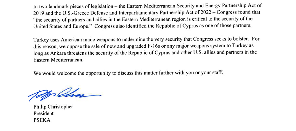 letters-to-Senate-Foreign-Relations-and-House-Foreign-Affairs_Page_2-wb