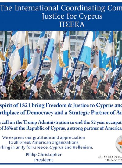 Greek-independence-march-25-2026